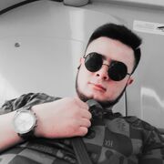 ���������� ������, ���� ����� ����, 23 ����, ������������ ��� ����� � ���������, c�������� ���������