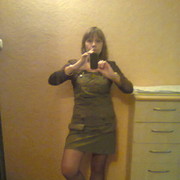 ���������� ����-�����������, ���� ������� �������, 41 ���, ������������ ��� ������, ����� � ���������, c�������� ���������