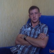 ���������� ������������, ���� ������� �������, 41 ���, ������������ ��� ������, ����� � ���������, c�������� ���������