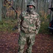 ���������� ������, ���� ������� ���������, 41 ���, ������������ ��� ������, ����� � ���������