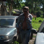 ���������� �������, ���� ������� �����, 39 ���, ������������ ��� ������