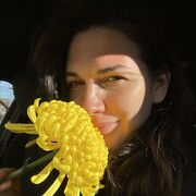 �������, �����������