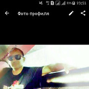  ,   , 45 ,   ,   , c 