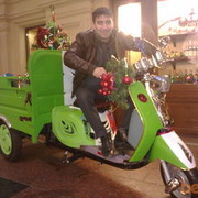  ,   ARS, 44 ,   