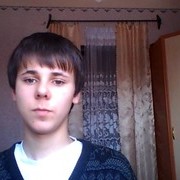 ���������� �����, ���� ������� ����, 30 ���, ������������ ��� ������