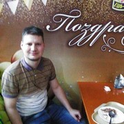 ���������� �������, ���� ������� �����, 32 ����, ������������ ��� ������, ����� � ���������, c�������� ���������