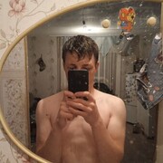 ���������� �������, ���� ����� ������, 20 ���, ������������ ��� ������, ����� � ���������