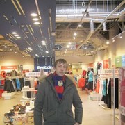 ���������� ����, ���� ������� ����, 39 ���, ������������ ��� ������