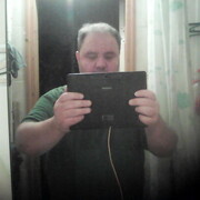 ���������� �����, ���� ������� ����, 59 ���, ������������ ��� c�������� ���������