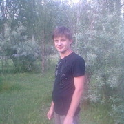 ���������� ������, ���� ������� DIMA, 38 ���, ������������ ��� ������, ����� � ���������, c�������� ���������, ���������