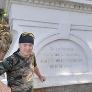  ,   , 57 ,   ,   , c 