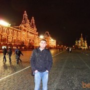 ���������� ������, ���� ������� �����, 34 ����, ������������ ��� ������, ����� � ���������, c�������� ���������