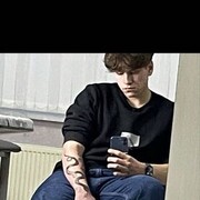 ���������� ����������, ���� ����� �����, 21 ���, ������������ ��� ������, ����� � ���������