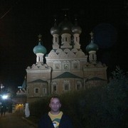 ���������� ������, ���� ������� ���, 43 ����, ������������ ��� ������, ����� � ���������, c�������� ���������