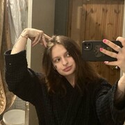 , -