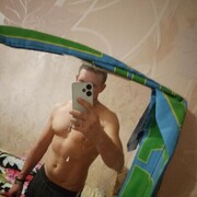 ���������� ���������, ���� ������� �����, 32 ����, ������������ ��� ������, ����� � ���������