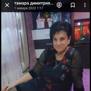  ,   , 72 ,   