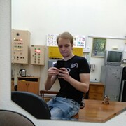 ���������� ������, ���� ������� ��������, 37 ���, ������������ 