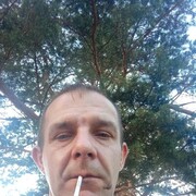 ���������� �����, ���� ������� ����, 41 ���, ������������ ��� ������, ����� � ���������