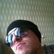 ���������� ������������, ���� ������� Artegas, 44 ����, ������������ 