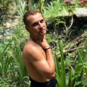 ���������� Nha Trang, ���� ������� �������, 38 ���, ������������ ��� ������, ����� � ���������, c�������� ���������