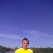 ���������� ������, ���� ������� �����, 37 ���, ������������ ��� ������