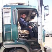 ���������� ����������, ���� ������� ������, 46 ���, ������������ ��� ����� � ���������, c�������� ���������