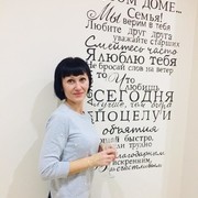 ���������� ������-��-����, ���� ������� �����, 48 ���, ������������ ��� ������, ����� � ���������, c�������� ���������