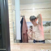  ,   , 20 ,   ,   