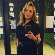 ���������� ������, ���� ������� ����, 38 ���, ������������ ��� ������, ����� � ���������, c�������� ���������