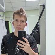 ���������� �������, ���� ����� SOREGA, 25 ���, ������������ ��� ������, ����� � ���������