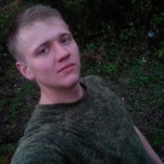 ���������� ������ �����, ���� ������� ��������, 28 ���, ������������ ��� ������, ����� � ���������, c�������� ���������