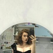 ���������� ����, ����