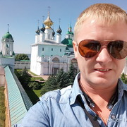 ���������� �����������, ���� ������� ������, 45 ���, ������������ ��� ������, ����� � ���������, c�������� ���������