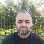 ���������� �����-���������, ���� ������� �����������, 44 ����, ������������ ��� ����� � ���������, c�������� ���������