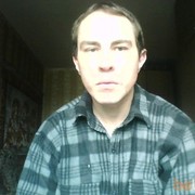 ���������� ����, ���� ������� ������, 39 ���, ������������ ��� ������, ����� � ���������, c�������� ���������