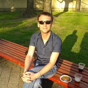 ���������� ����, ���� ������� ���������, 43 ����, ������������ ��� ������, ����� � ���������