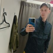  ,  , 27
