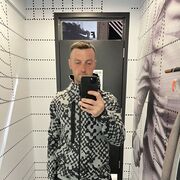 ���������� �����, ���� ������� �����, 39 ���, ������������ ��� ������, ����� � ���������