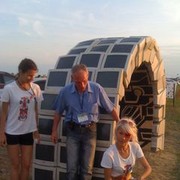 ���������� ���������, ���� ������� ���������, 57 ���, ������������ ��� ������