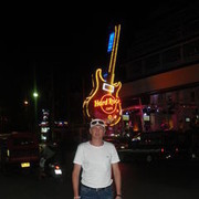 ���������� ����������, ���� ������� ���, 47 ���, ������������ ��� ����� � ���������, c�������� ���������