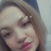 ���������� ������, ���� ������� ��������, 32 ����, ������������ ��� ������, ���������