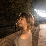  ,  , 46