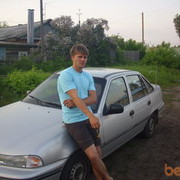 ���������� ���������, ���� ������� �����, 33 ����, ������������ ��� ������, ����� � ���������, c�������� ���������