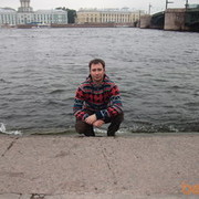 ���������� �������, ���� ������� ������, 45 ���, ������������ ��� ����� � ���������, c�������� ���������