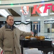 ���������� �����, ���� ������� ����, 56 ���, ������������ ��� ������, ����� � ���������