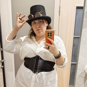 ���������� ������, ���� ������� �����, 43 ����, ������������ ��� c�������� ���������