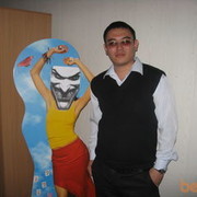 ���������� �������������, ���� ������� ����, 38 ���, ������������ ��� ������