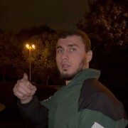 ���������� ������, ���� ������� ������, 32 ����, ������������ ��� ������, ����� � ���������