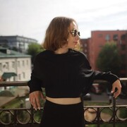 ���������� �����, Kate